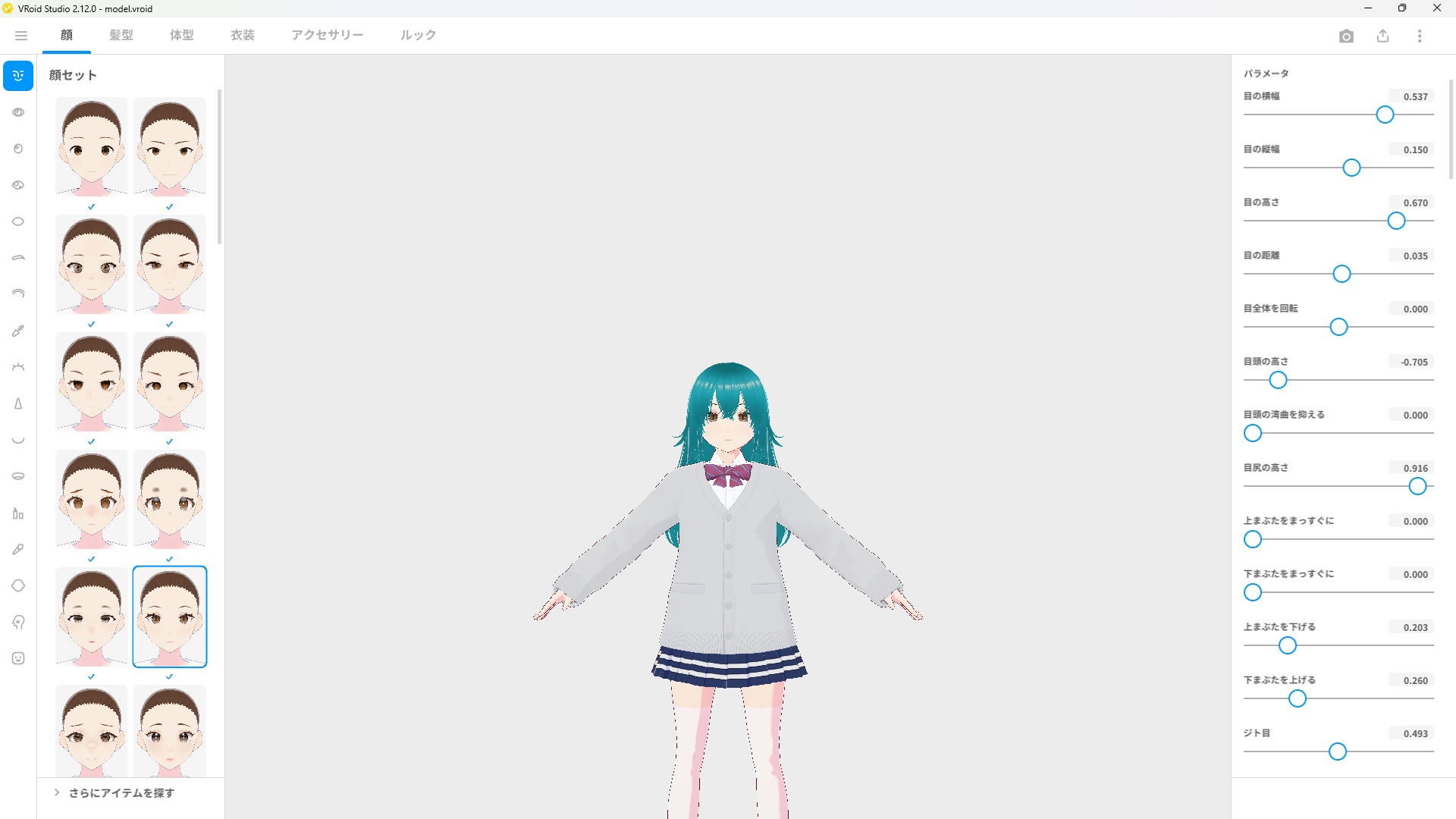 VRoid Studio face editor tab open showing avatar and slider panel
