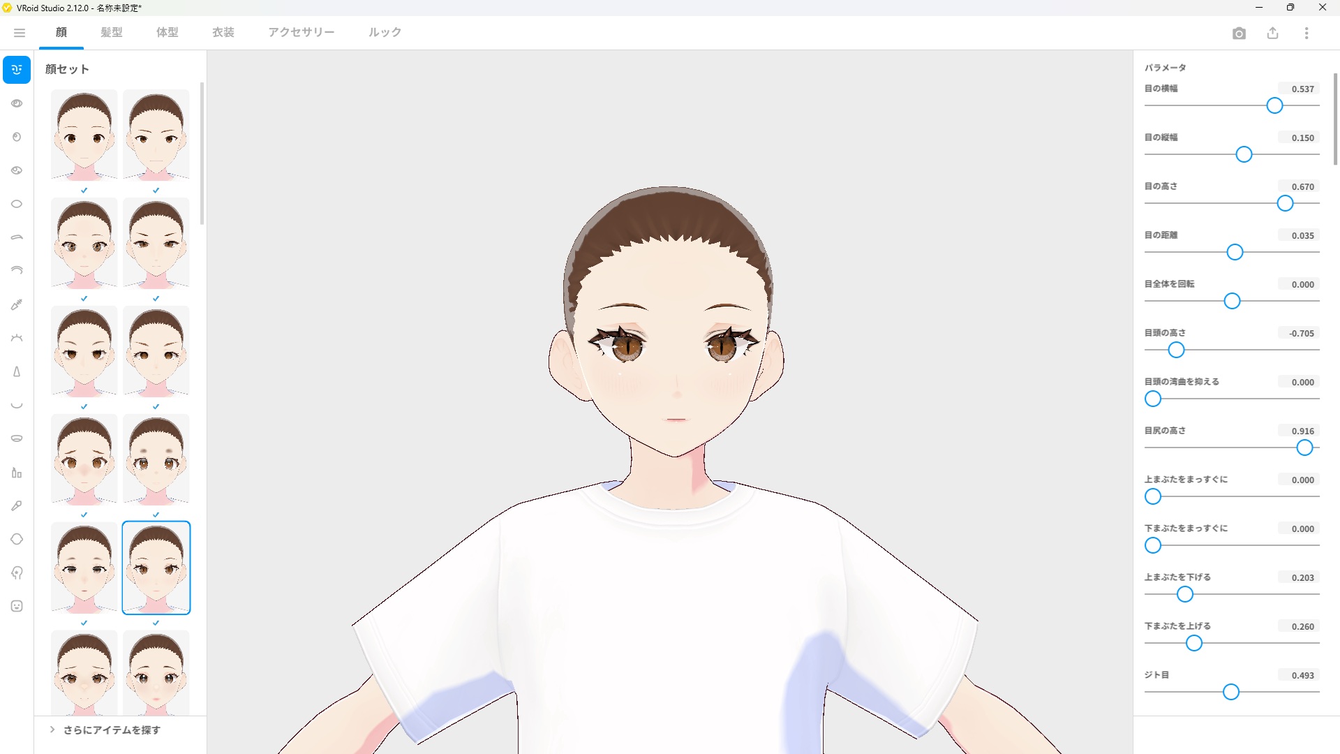VRoid Studio face editing screen with presets on the left and sliders on the right
