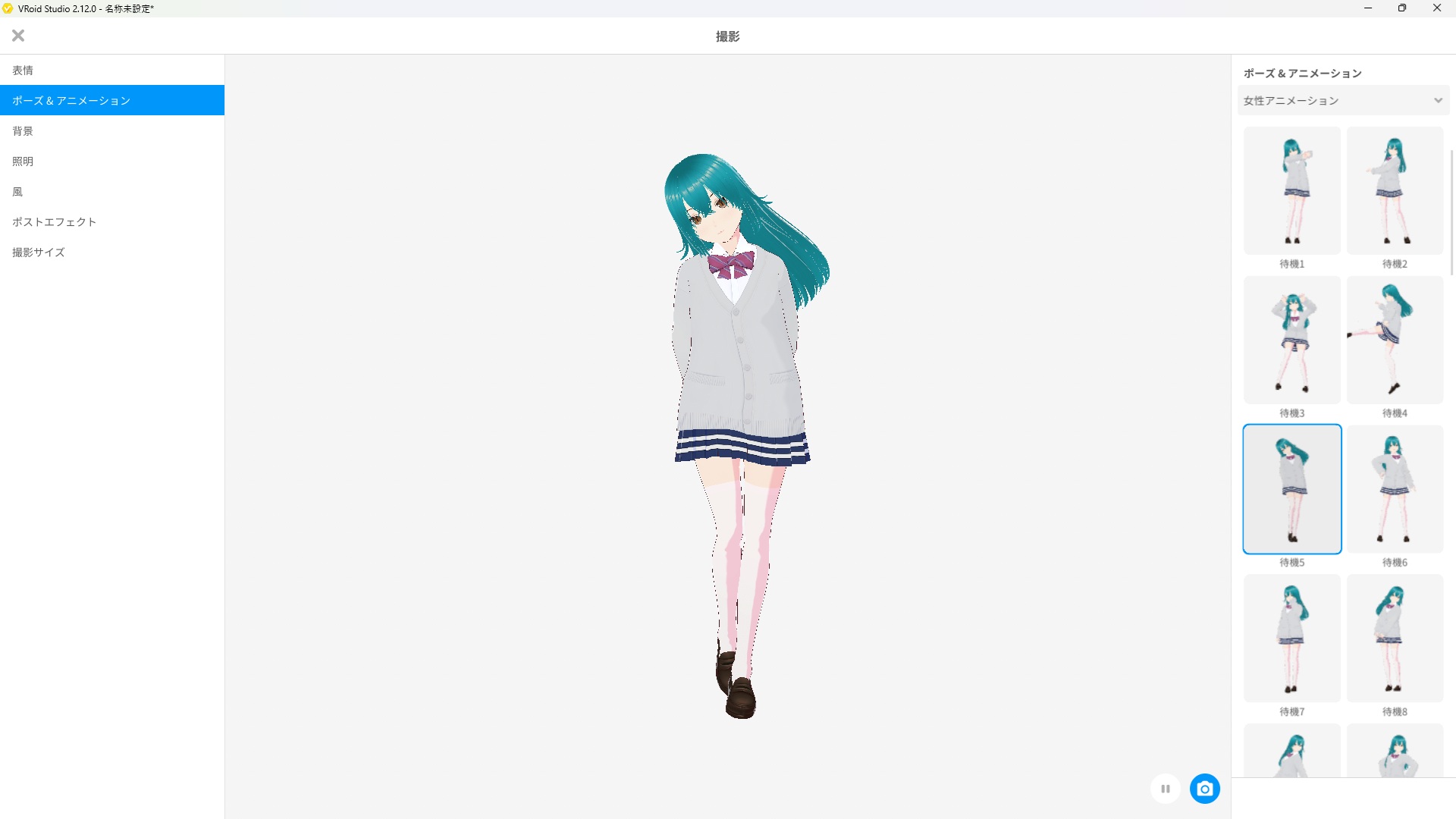 VRoid Studio photo booth with pose options